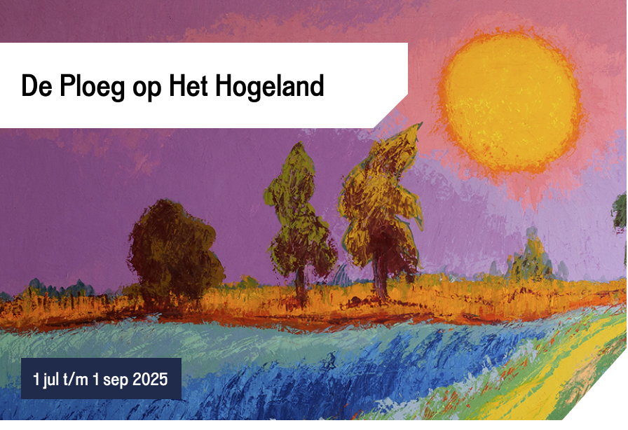 Geen huidige tentoonstelling